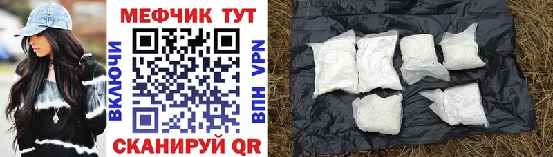 Где купить Санкт-Петербург Кокаин Метамфетамин А ПВП Бошки Шишки Гашиш Амфетамин