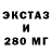Метадон мёд Brost Adventure
