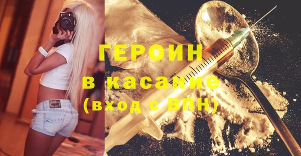 метадон Ростов