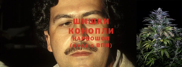 каннабис Алексин