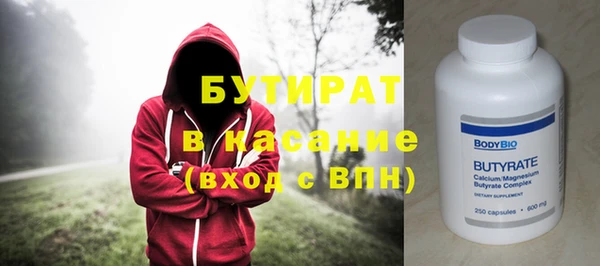 эйфоретик Алзамай