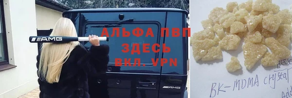 каннабис Алексин