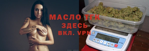бошки Россошь
