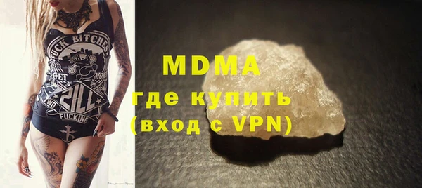 метадон Ростов