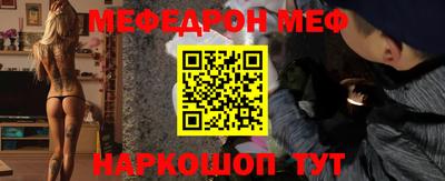 соль курить ск Ликино-Дулёво