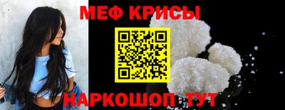 гидра Лесосибирск