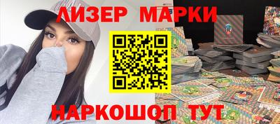 соль курить ск Ликино-Дулёво