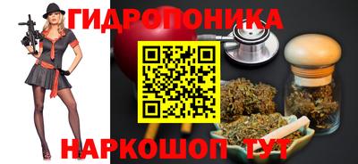 соль курить ск Ликино-Дулёво