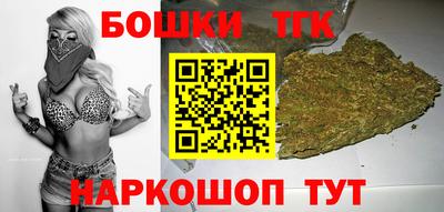 соль курить ск Ликино-Дулёво