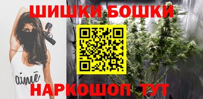 соль курить ск Ликино-Дулёво