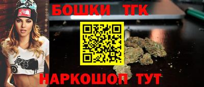 соль курить ск Ликино-Дулёво