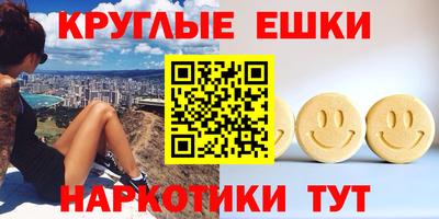 мяу мяу мука Ливны