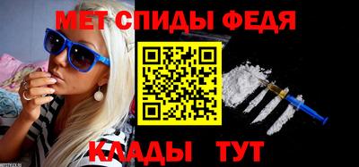 соль курить ск Ликино-Дулёво