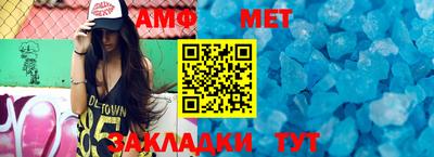 соль курить ск Ликино-Дулёво