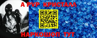 соль курить ск Ликино-Дулёво