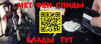 соль курить ск Ликино-Дулёво