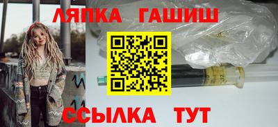 мяу мяу мука Ливны