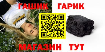мяу мяу мука Ливны
