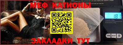 гидра Лесосибирск