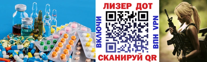 купить наркотик Санкт-Петербург ЛСД экстази ecstasy