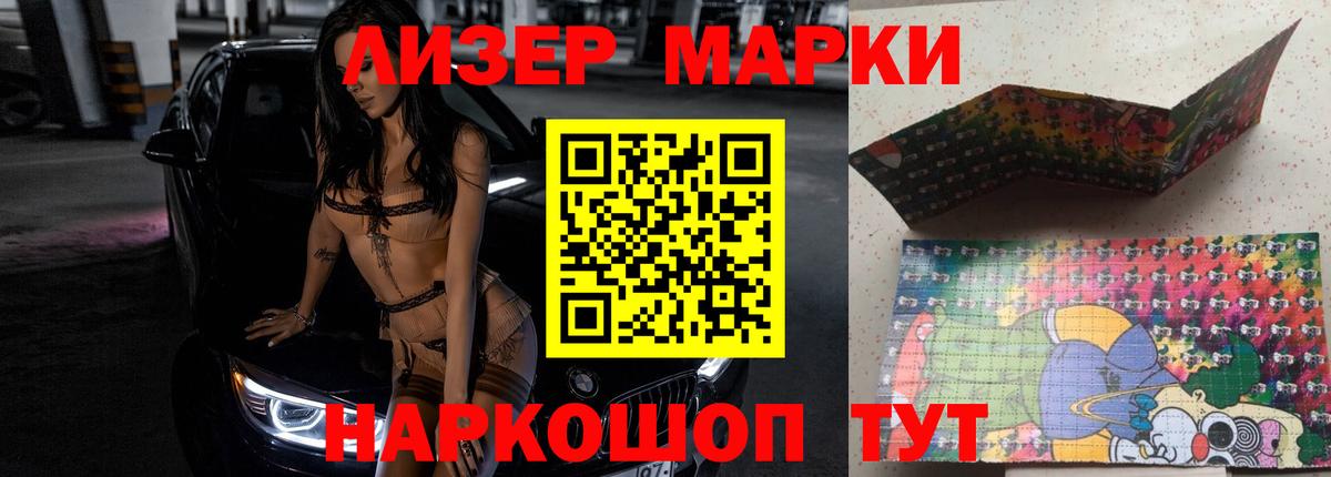 Лсд 25 экстази ecstasy  Вход с VPN  LSD-25 экстази  Санкт-Петербург 